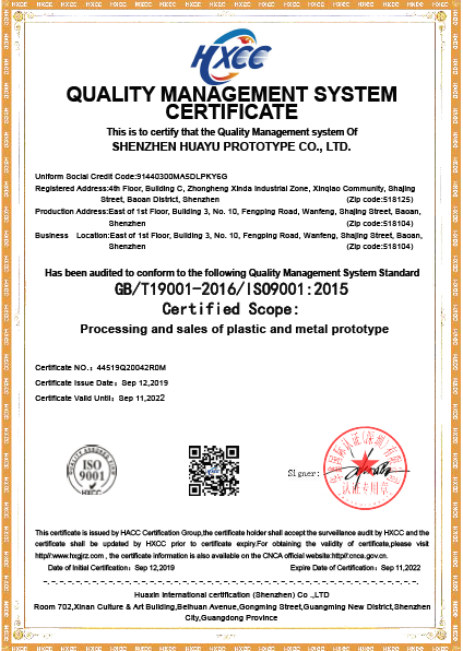 2019-international-iso9001-quality-system-certification-1